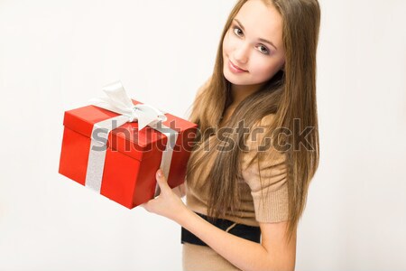 Shiny red gift. Stock photo © lithian