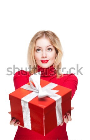 Red gift box cutie. Stock photo © lithian