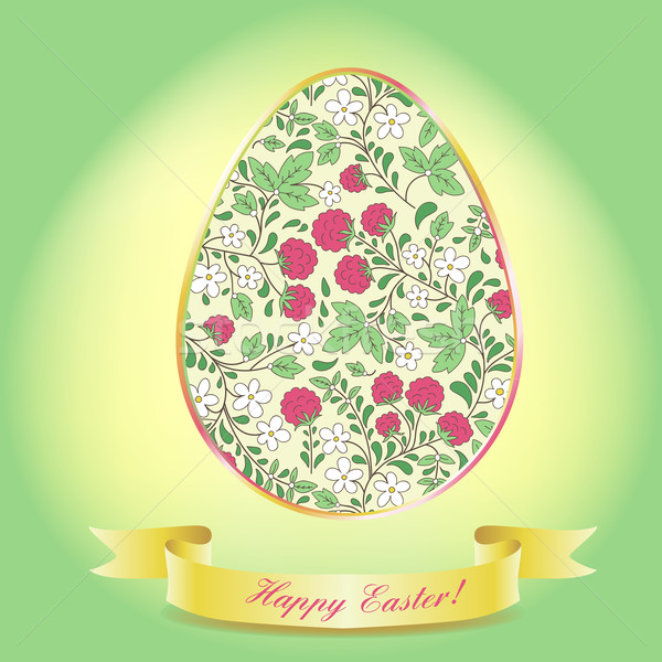 Easter egg  with raspberry, green greeting card Stock photo © LittleCuckoo