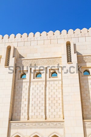 Tarih Afrika minare din mavi gökyüzü pencere Stok fotoğraf © lkpro