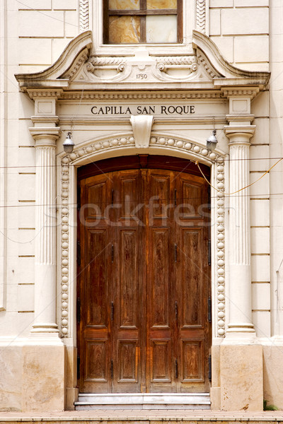 brown wood old door of a church capilla san roque  Stock photo © lkpro