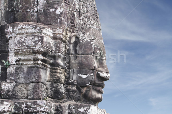 Bayon Face Tower  Stock photo © lorenzodelacosta