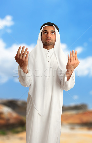 Stock fotó: Közel-keleti · arab · férfi · karok · félvér · tájkép