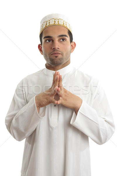 Ethnic man traditional clothing thinking looking up Stock photo © lovleah