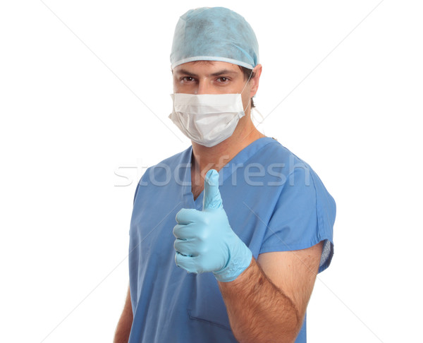 Surgeon excellence Stock photo © lovleah