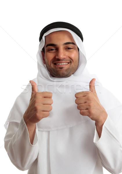 Arab man thumbs up success Stock photo © lovleah