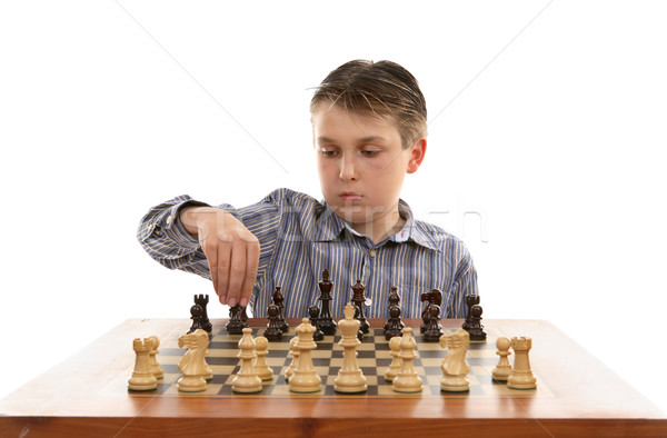 Chess setup Stock photo © lovleah