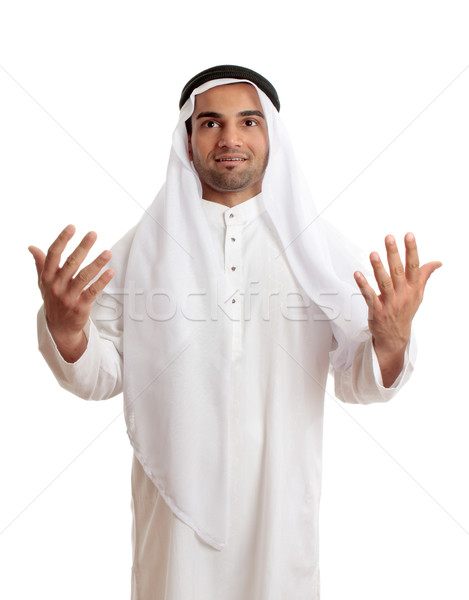 Arab man in praise or worship Stock photo © lovleah