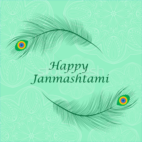 Happy janmashtami, Indian feast of the birth of Krishna. Greeting card janmashtami. Invitation janma Stock photo © lucia_fox