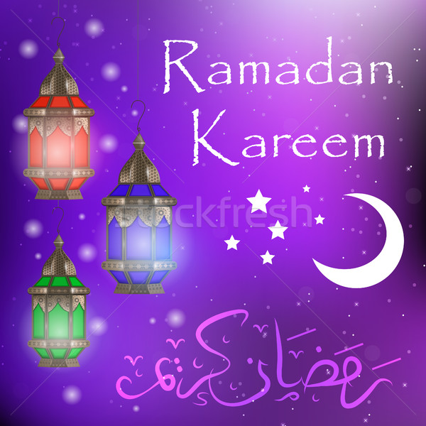 Ramadan carte de vœux lanternes modèle invitation flyer [[stock_photo]] © lucia_fox