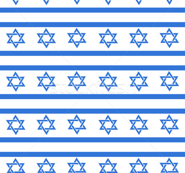 Happy Israel Independence Day seamless pattern with flags and bunting. Jewish Holidays endless backg Stock photo © lucia_fox