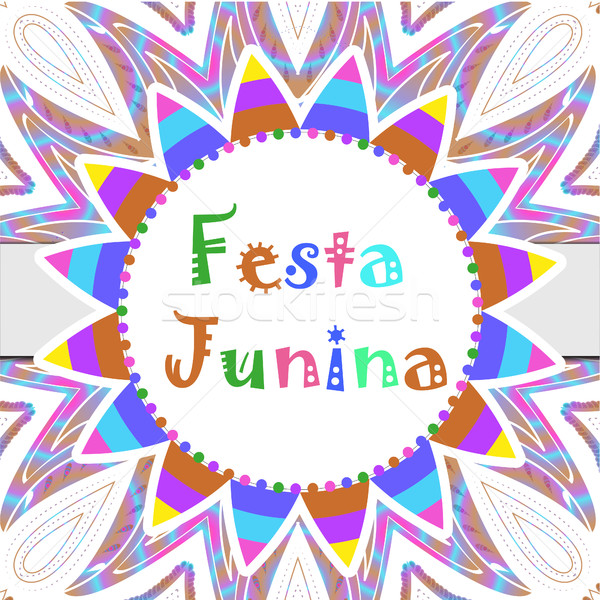 Festa Junina greeting card, invitation, poster. Brazilian Latin American festival template for your  Stock photo © lucia_fox