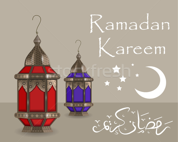 Foto stock: Ramadan · cartão · lanternas · modelo · convite · aviador
