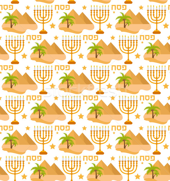 Stock photo: Passover seamless pattern. Pesach endless background, texture. Jewish holiday backdrop. Vector illus
