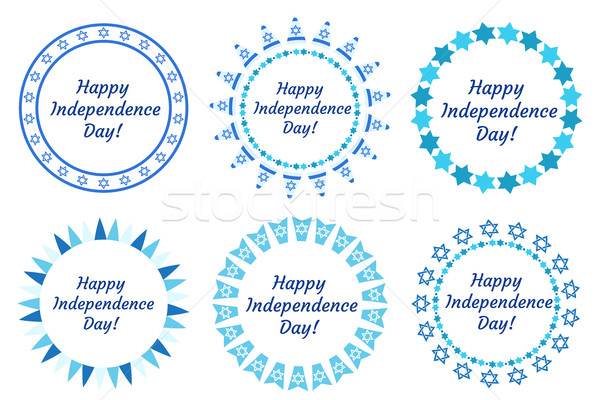 Happy Independence Day of Israel set of round frames with space for text. Jewish Holidays Border for Stock photo © lucia_fox