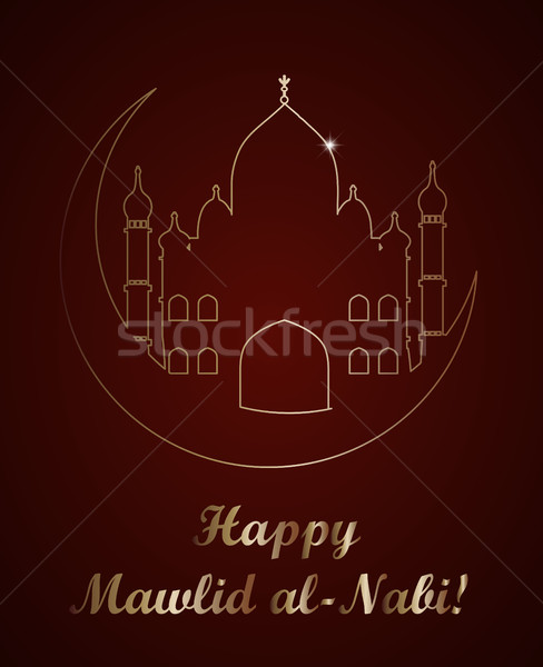 Mawlid Al Nabi, the birthday of the Prophet Muhammad greeting card. Muslim celebration poster, flyer Stock photo © lucia_fox