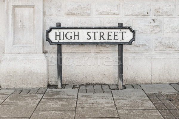 High Street road sign Stock photo © lucielang