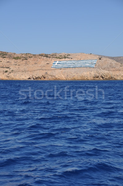 Greece flag Stock photo © luissantos84