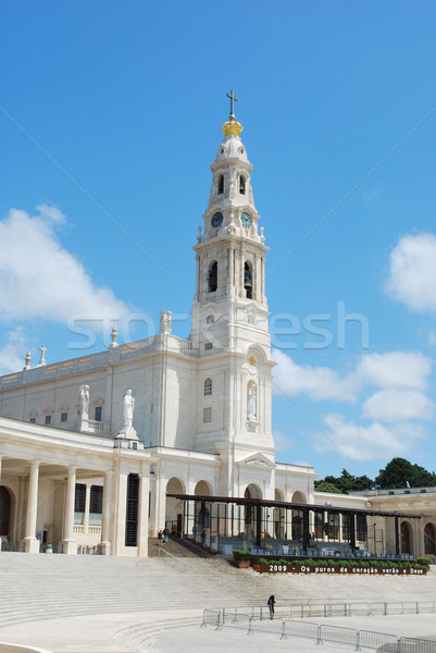 Stock photo: View of the Sanctuary of Fatima, in Portugal