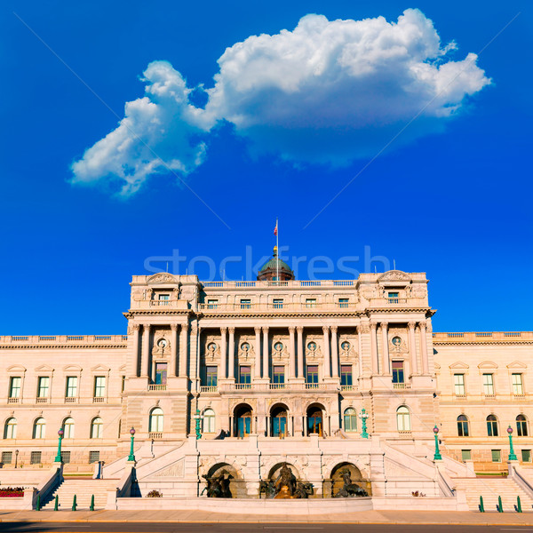 библиотека конгресс Вашингтон здании Вашингтон США Сток-фото © lunamarina