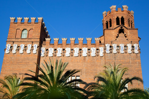 Barcelona Ciudadela Three Dragon Castle Stock photo © lunamarina