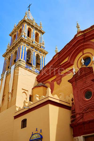 Seville Santa Ana church in Spain at Triana Stock photo © lunamarina