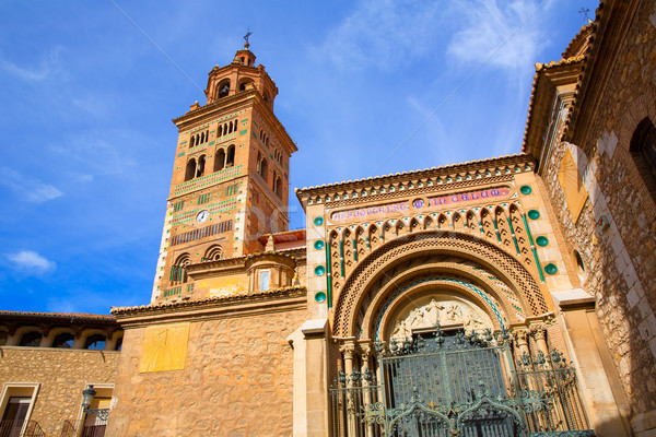 Aragon Teruel Mudejar Cathedral Santa María Mediavilla UNESCO Stock photo © lunamarina