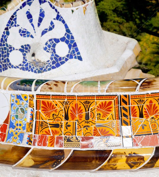 Stock photo: Barcelona Park Guell of Gaudi modernism