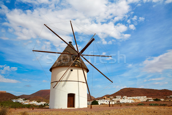 Сток-фото: Windmill · Испания · традиционный · небе · здании · горные
