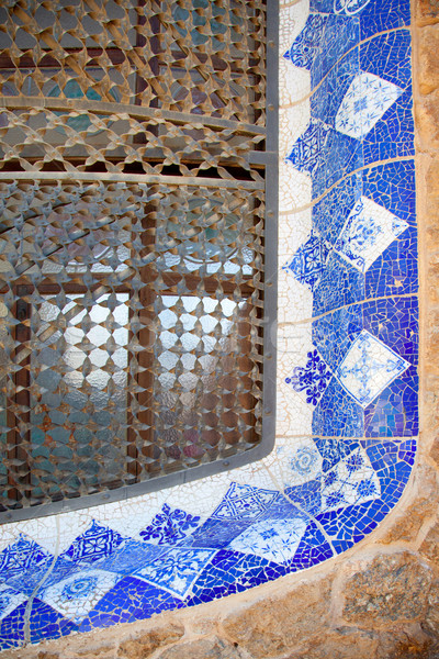 Барселона парка мозаика детали архитектура шаблон Сток-фото © lunamarina