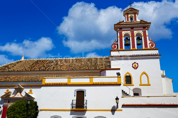 Guillena church on the via de la Plata way spain Stock photo © lunamarina