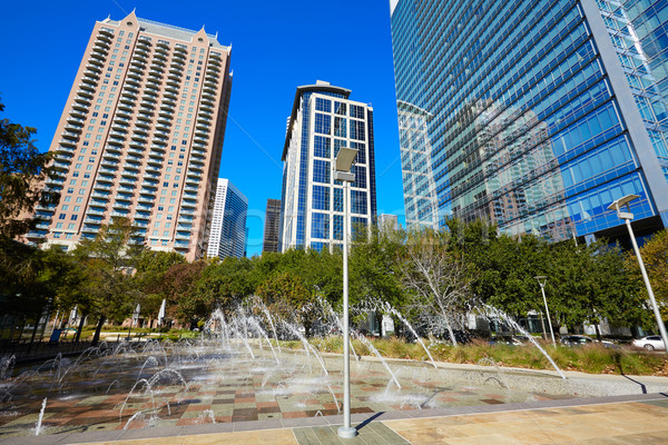 Houston Discovery green park in downtown Stock photo © lunamarina