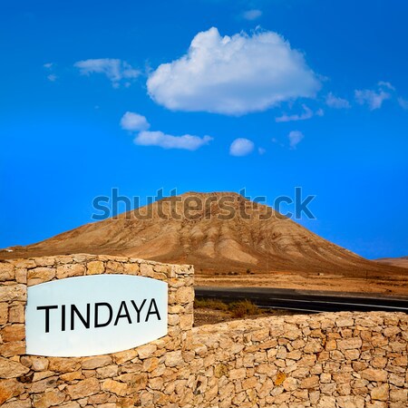 острове каменные кирпичная кладка Blue Sky лет пейзаж Сток-фото © lunamarina