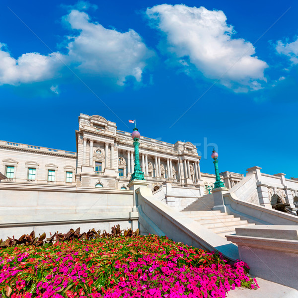 Biblioteca congreso Washington edificio Washington DC EUA Foto stock © lunamarina