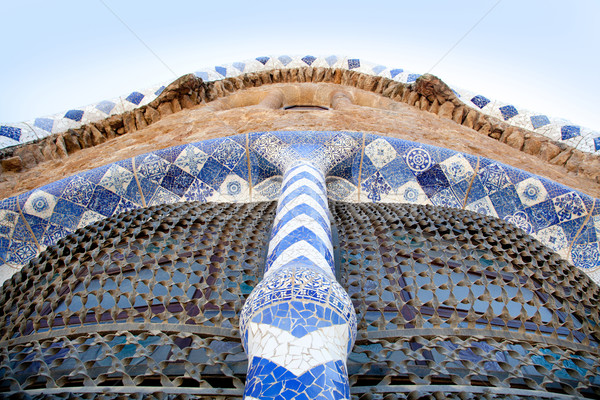 Barcelona Park Guell of Gaudi modernism Stock photo © lunamarina