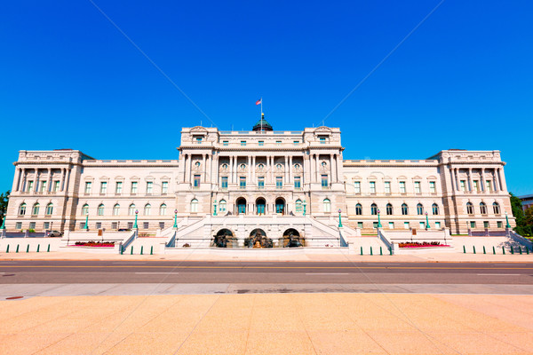 Foto d'archivio: Biblioteca · congresso · Washington · costruzione · Washington · DC · USA