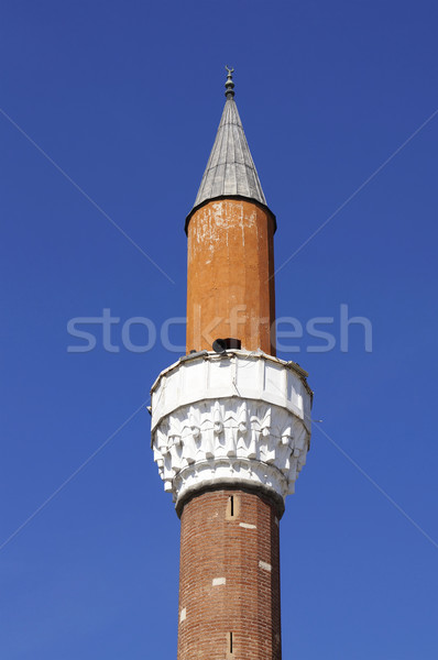 Moschea minareto Sofia Bulgaria architettura Europa Foto d'archivio © magraphics