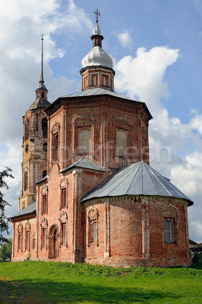 öreg orosz ortodox templom város égbolt Stock fotó © mahout