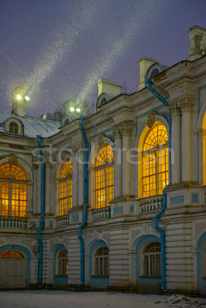 Smolny Convent with night illumination in St. Petersburg, Russia Stock photo © mahout