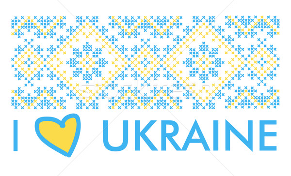 Liebe Ukraine Stricken Muster Ornament Herz Stock foto © Mamziolzi