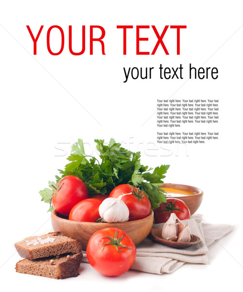 素食 孤立 模板 準備 設計 蔬菜 商業照片 © manera