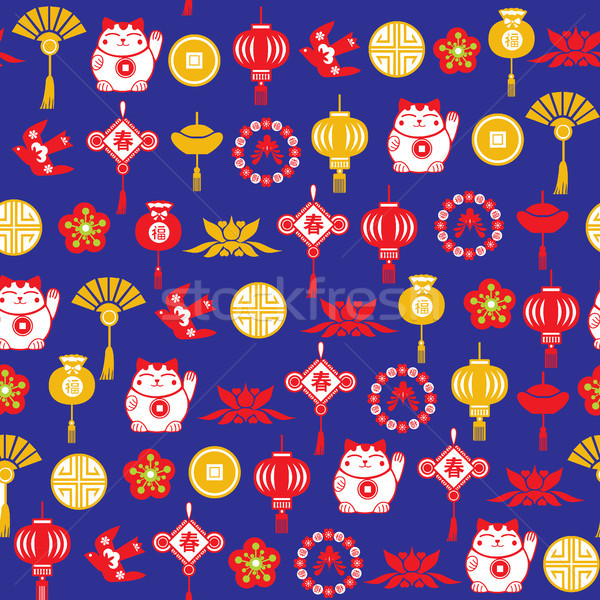 Vector Chinese decorative background and pattern of asian symbol Stock photo © Margolana