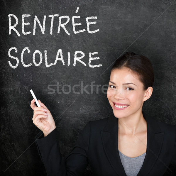 Rentree Scolaire - French teacher back to school Stock photo © Maridav