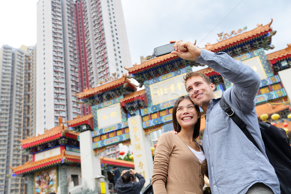 Stock foto: Hongkong · Touristenattraktion · sin · Tempel · Touristen · Aufnahme