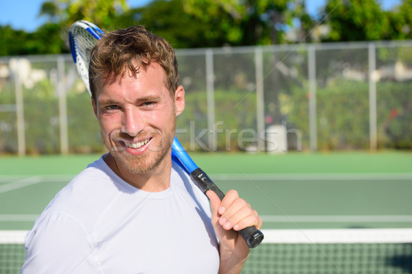 [[stock_photo]]: Portrait · Homme · jouer · raquette · de · tennis