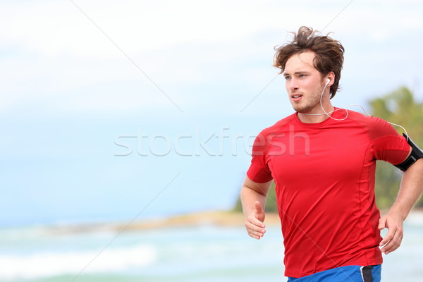 Man jogging Stock photo © Maridav