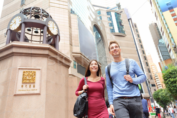 Hong Kong Times Square personas caminando uno atractivo Foto stock © Maridav