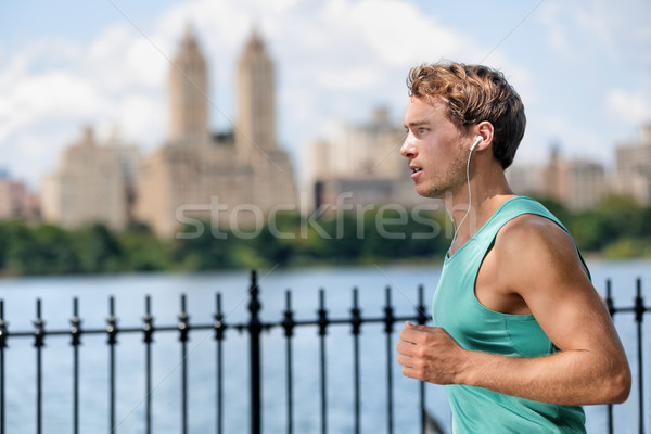 Adam jogging Manhattan Central Park yaz erkek Stok fotoğraf © Maridav