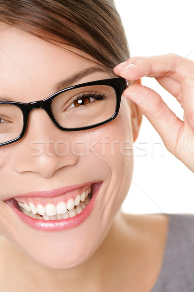 ストックフォト: 眼鏡 · 女性 · 笑みを浮かべて · 幸せ