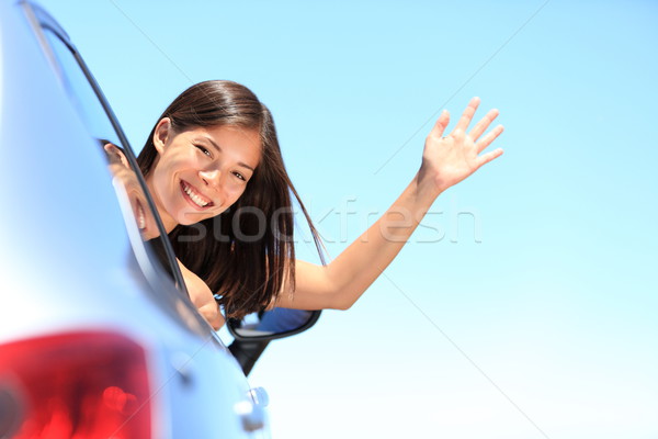 Car woman happy Stock photo © Maridav